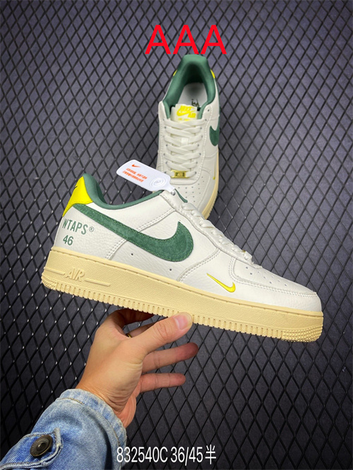 AF1 Low(AAA)-1337