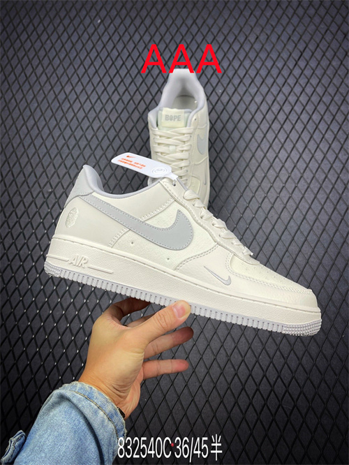AF1 Low(AAA)-1367