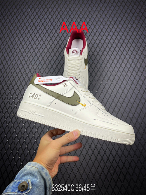 AF1 Low(AAA)-1376