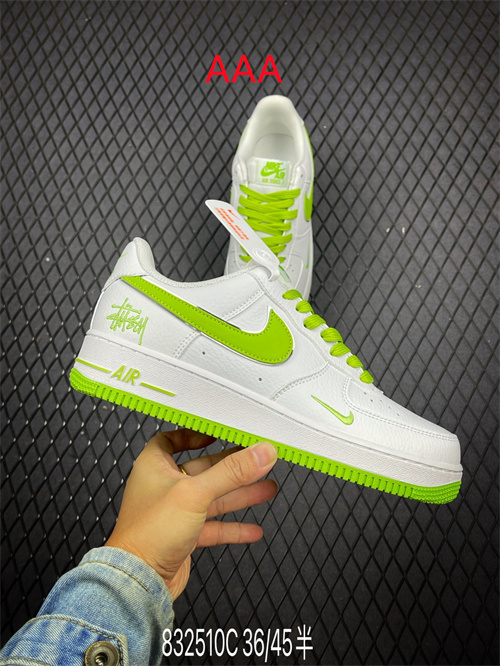 AF1 Low(AAA)-1444