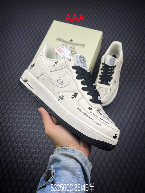 AF1 Low(AAA)-1500
