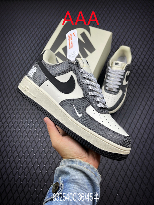 AF1 Low(AAA)-1530
