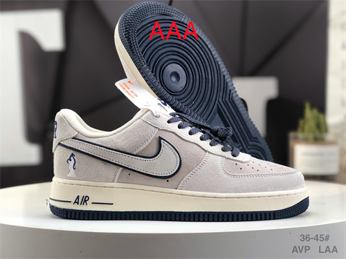 AF1 Low(AAA)-1653