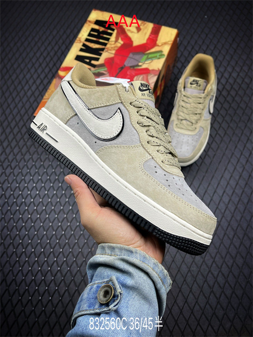 AF1 Low(AAA)-1792