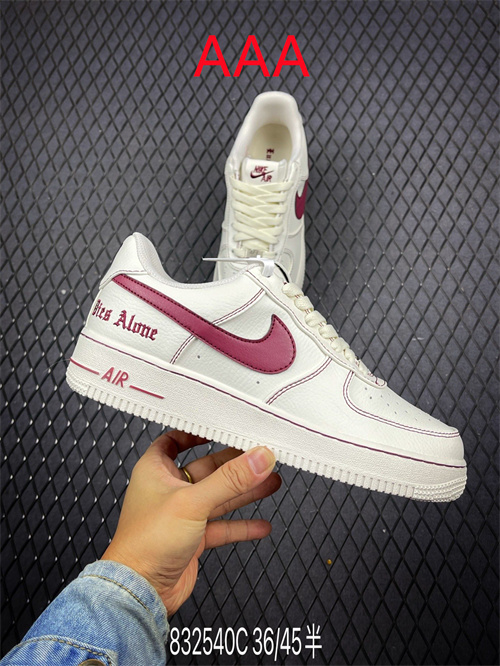 AF1 Low(AAA)-1975