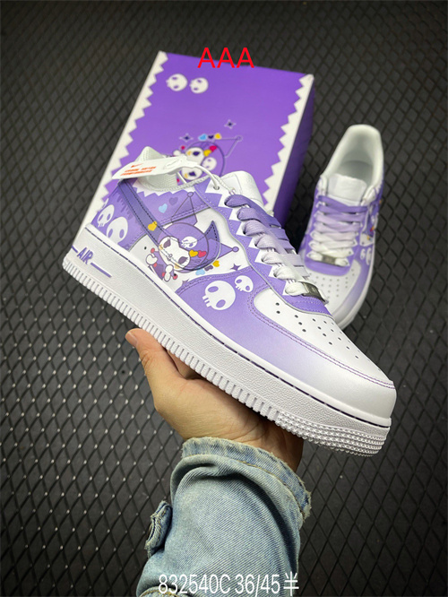 AF1 Low(AAA)-2021