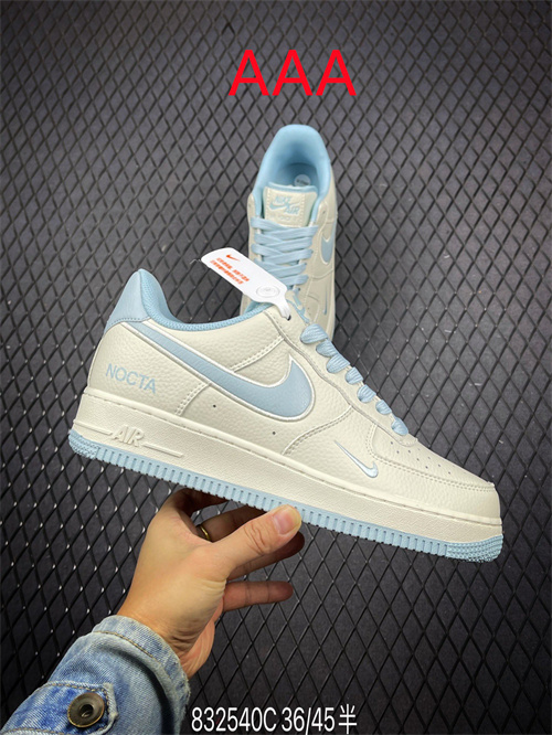 AF1 Low(AAA)-2044