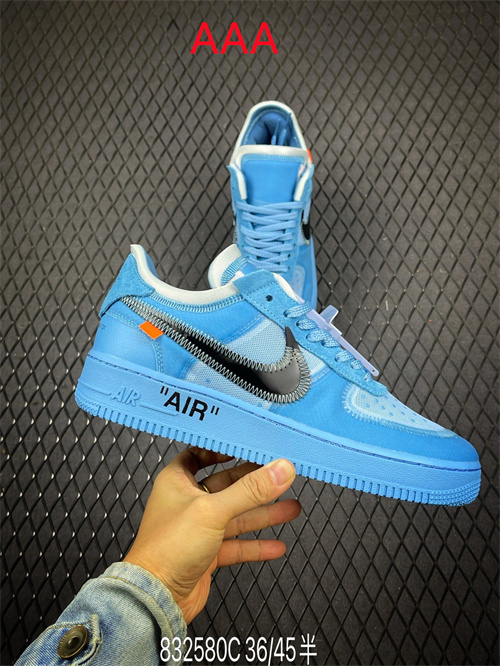 AF1 Low(AAA)-2057