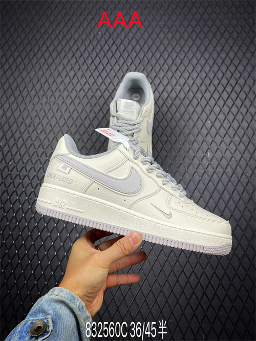AF1 Low(AAA)-2059
