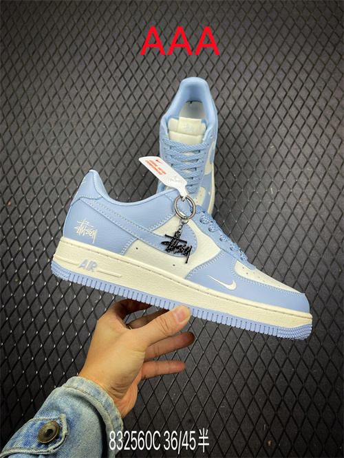 AF1 Low(AAA)-2072