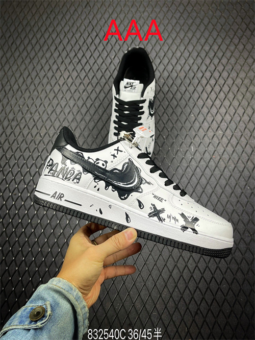 AF1 Low(AAA)-2073