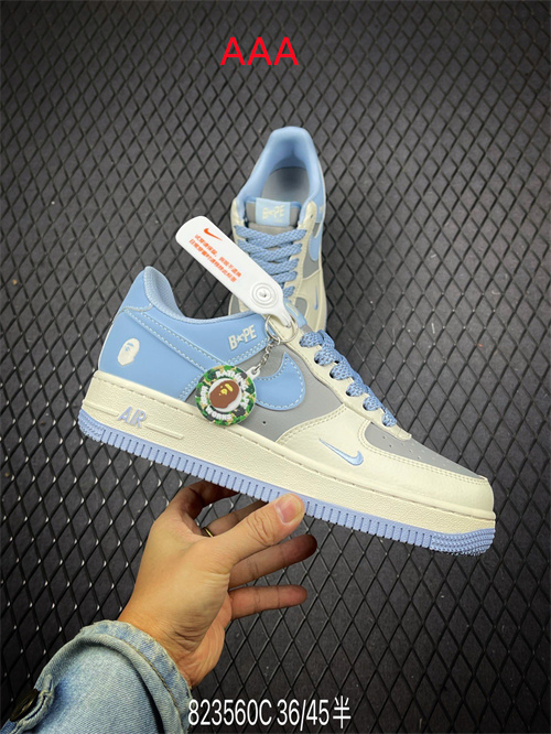 AF1 Low(AAA)-2089