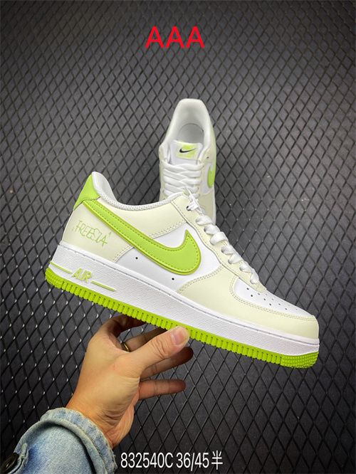AF1 Low(AAA)-2095