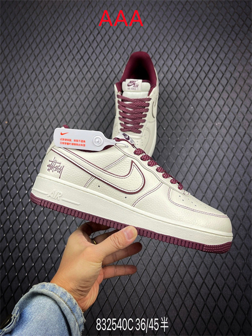 AF1 Low(AAA)-2100