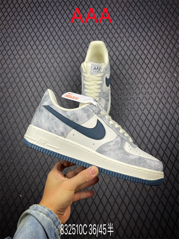 AF1 Low(AAA)-2201