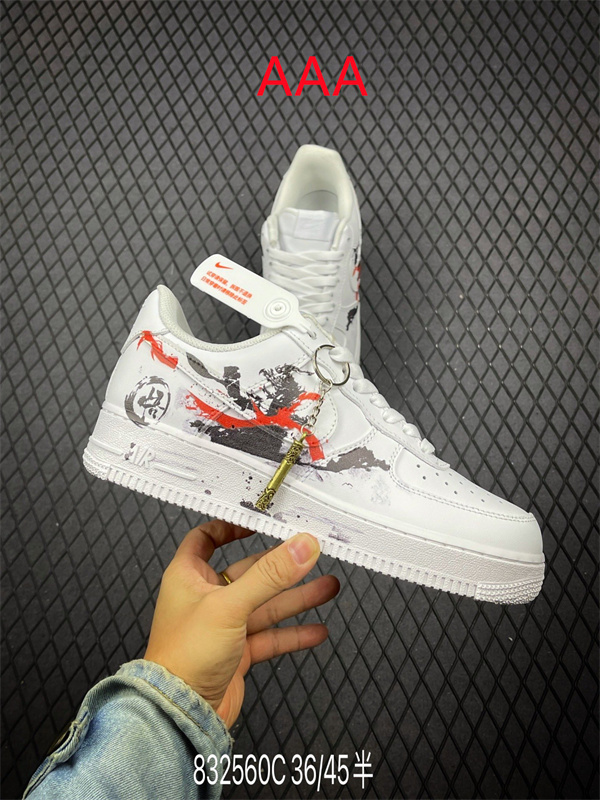 AF1 Low(AAA)-2209