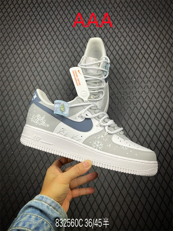 AF1 Low(AAA)-2233