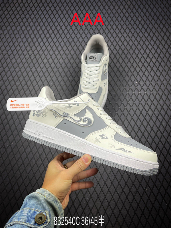 AF1 Low(AAA)-2243