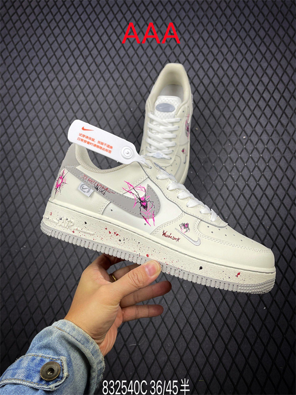 AF1 Low(AAA)-2258