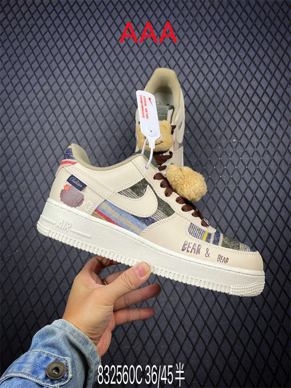 AF1 Low(AAA)-2262