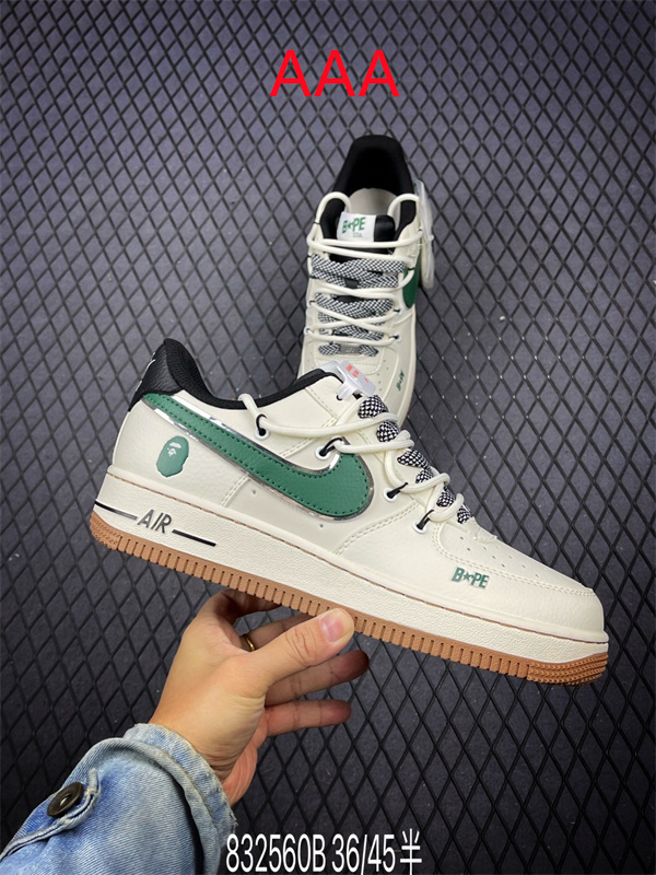 AF1 Low(AAA)-2275