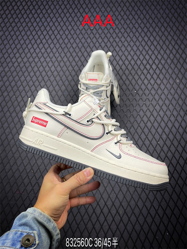 AF1 Low(AAA)-2300