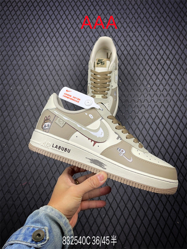 AF1 Low(AAA)-2326