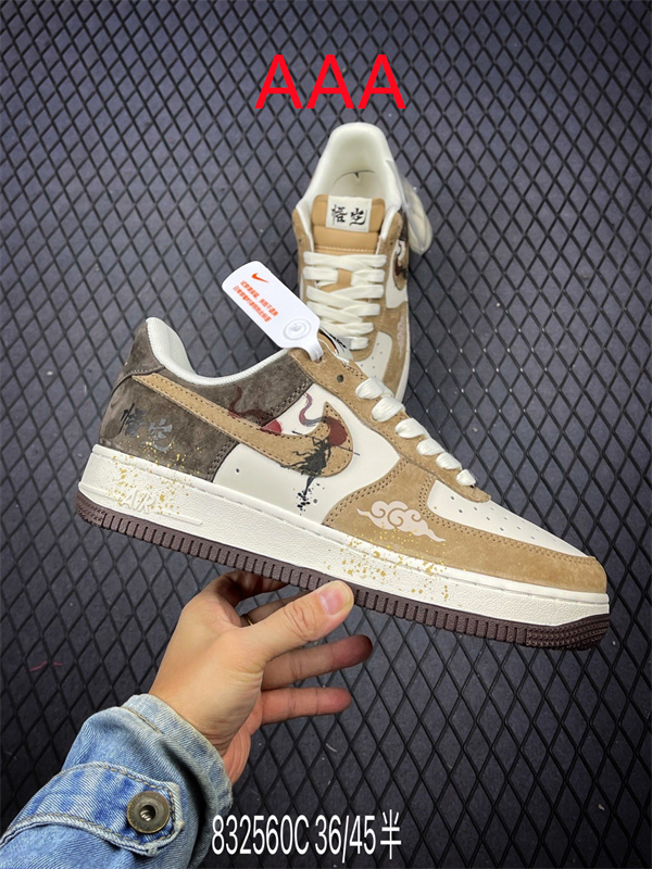 AF1 Low(AAA)-2347