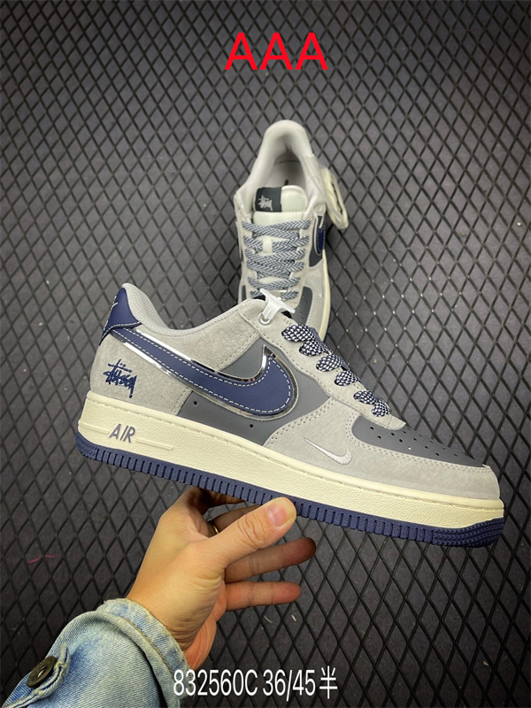 AF1 Low(AAA)-2368