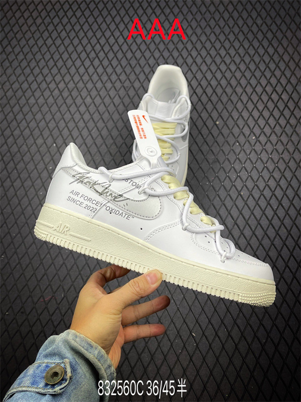 AF1 Low(AAA)-2375