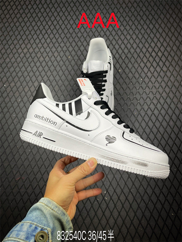 AF1 Low(AAA)-2388