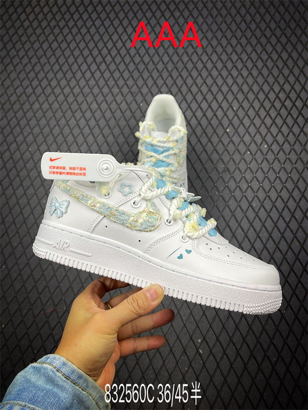 AF1 Low(AAA)-2400