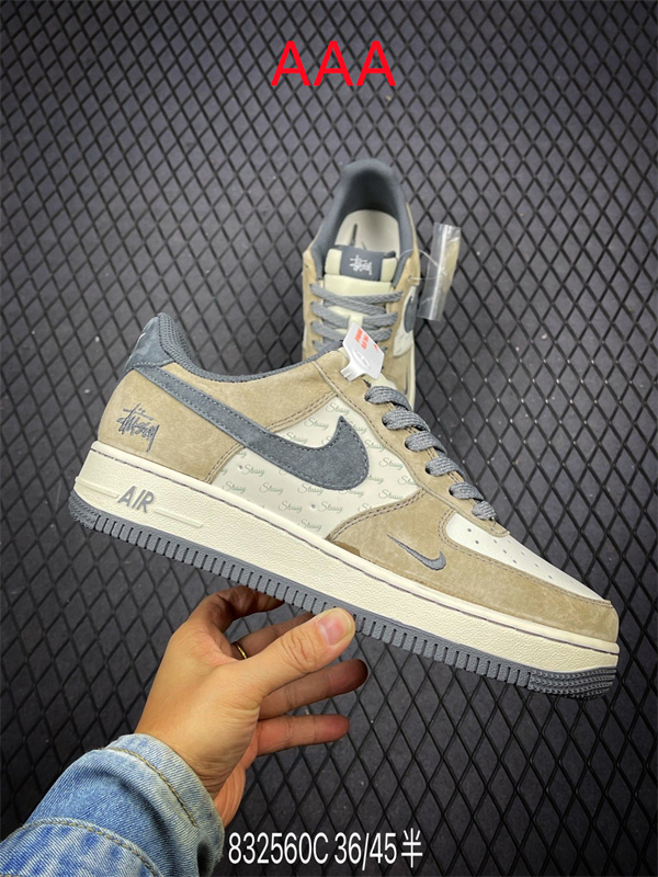 AF1 Low(AAA)-2473