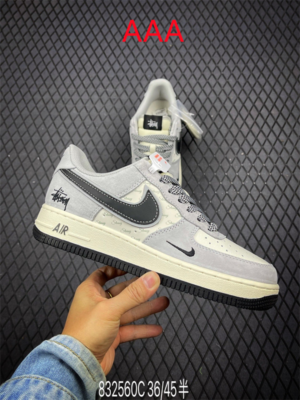 AF1 Low(AAA)-2490