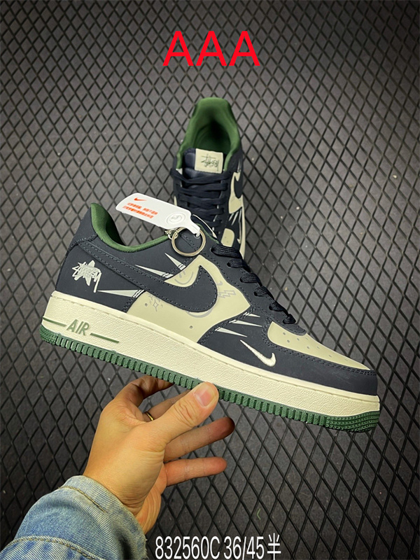 AF1 Low(AAA)-2520