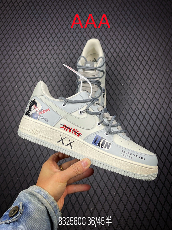 AF1 Low(AAA)-2548