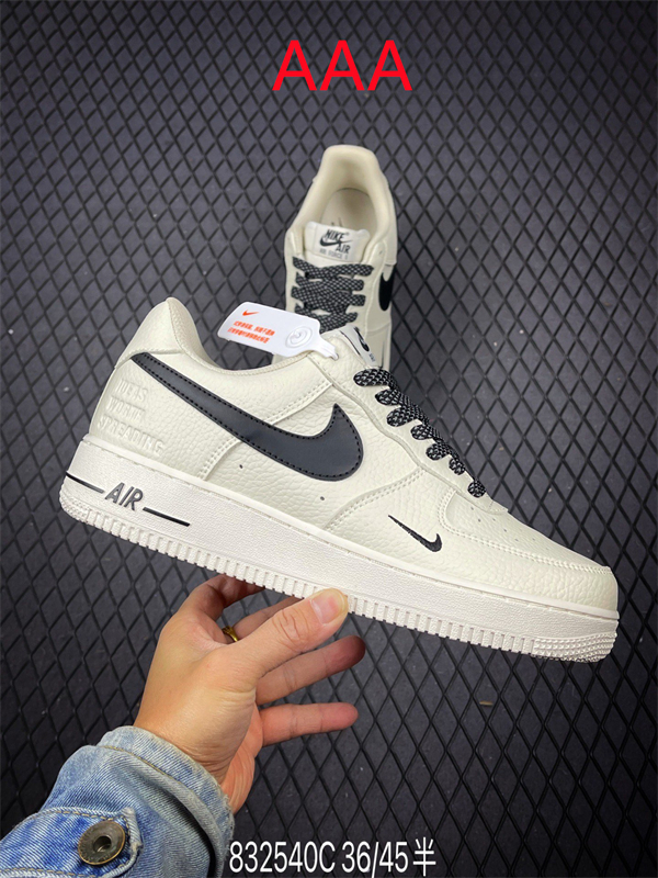 AF1 Low(AAA)-2651