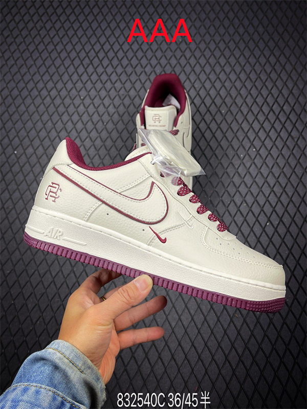 AF1 Low(AAA)-2661