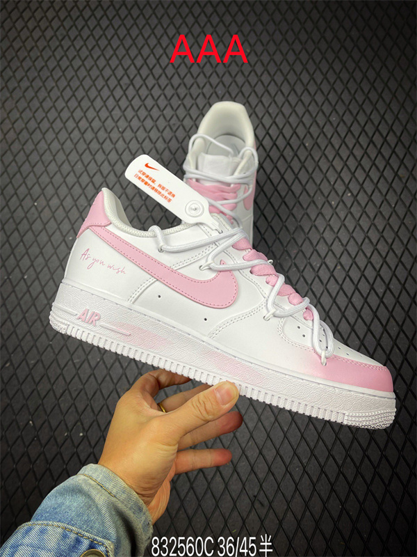 AF1 Low(AAA)-2686