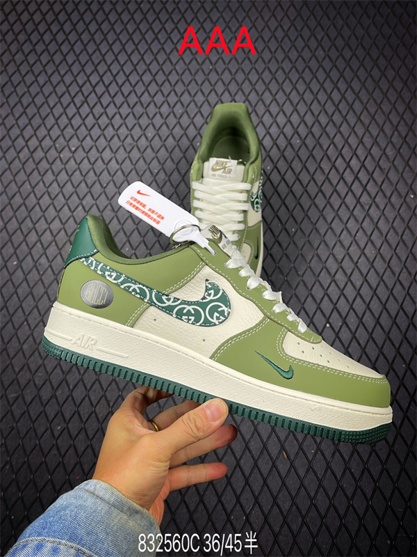 AF1 Low(AAA)-2697