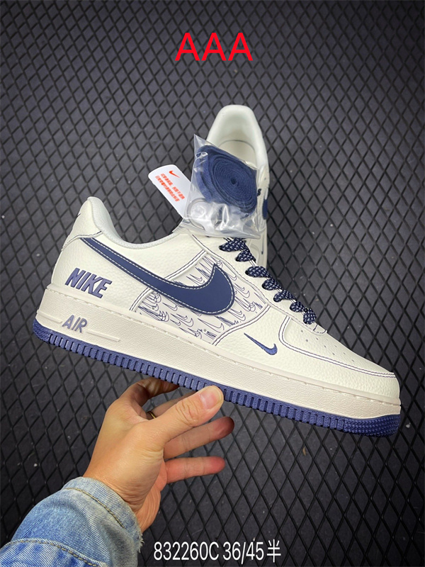 AF1 Low(AAA)-2731