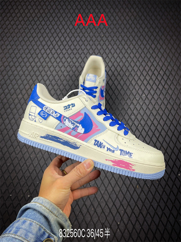 AF1 Low(AAA)-2737