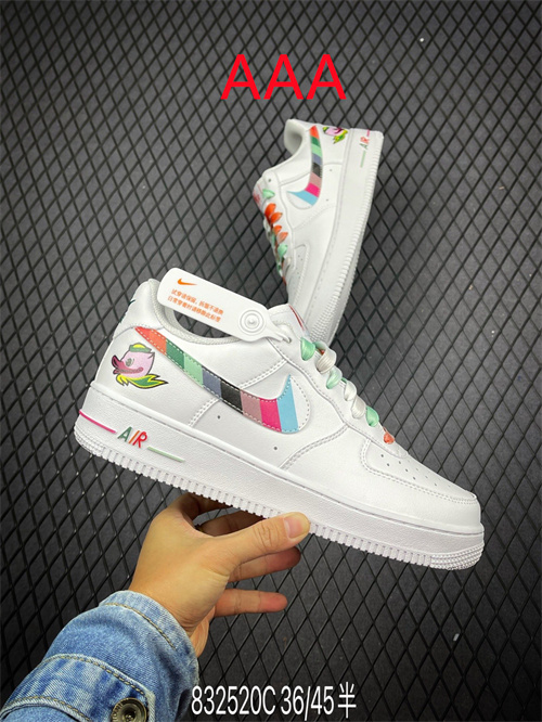 AF1 Low(AAA)-274