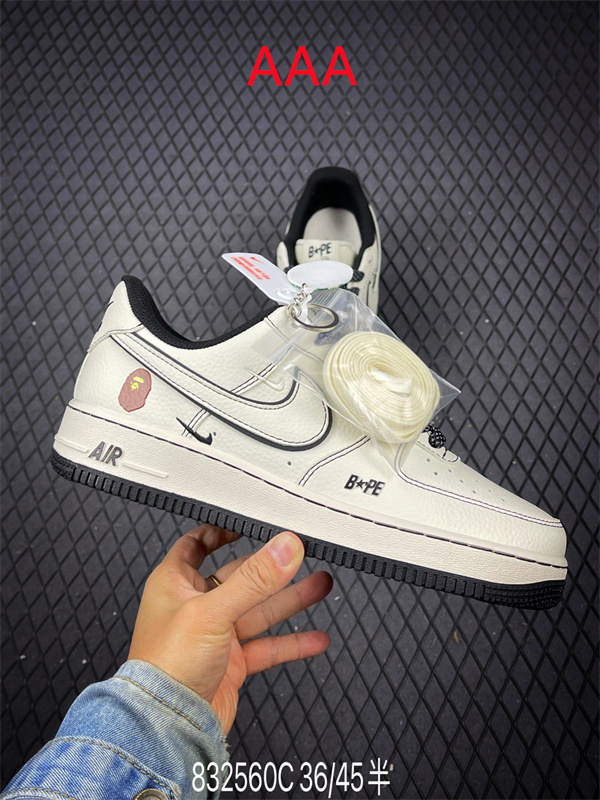 AF1 Low(AAA)-2750