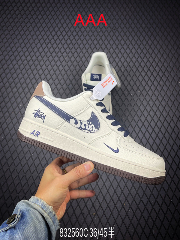 AF1 Low(AAA)-2857