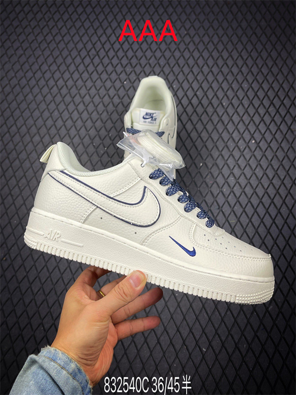 AF1 Low(AAA)-2880