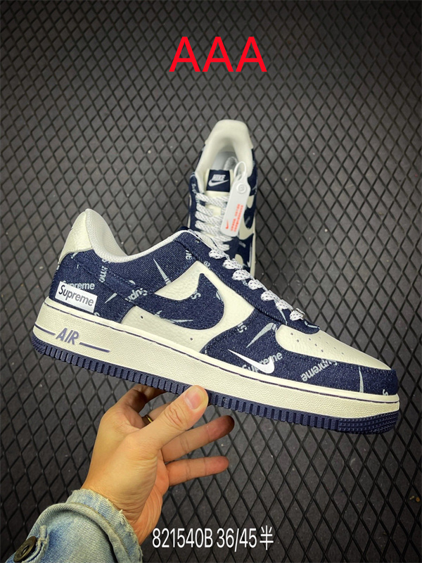 AF1 Low(AAA)-2933