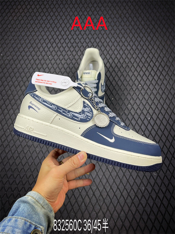 AF1 Low(AAA)-2971