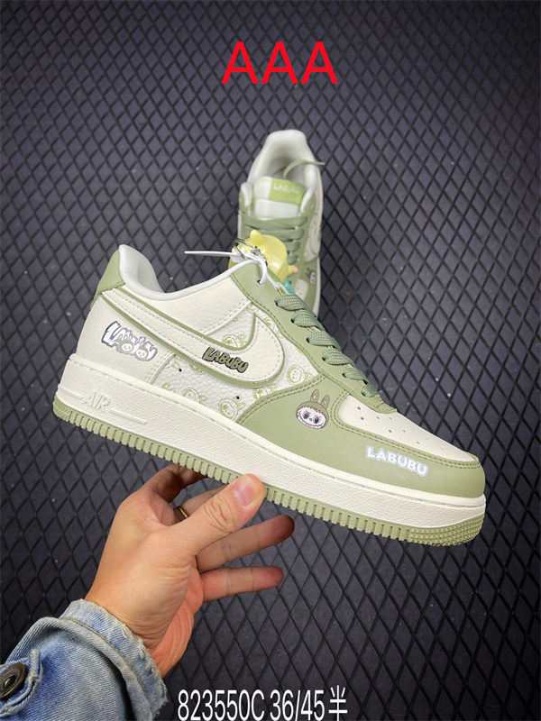 AF1 Low(AAA)-3050