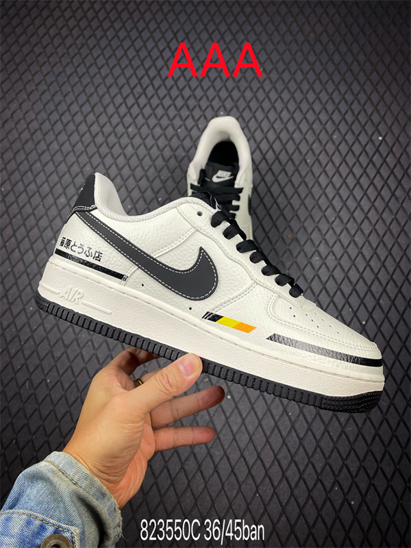 AF1 Low(AAA)-3060